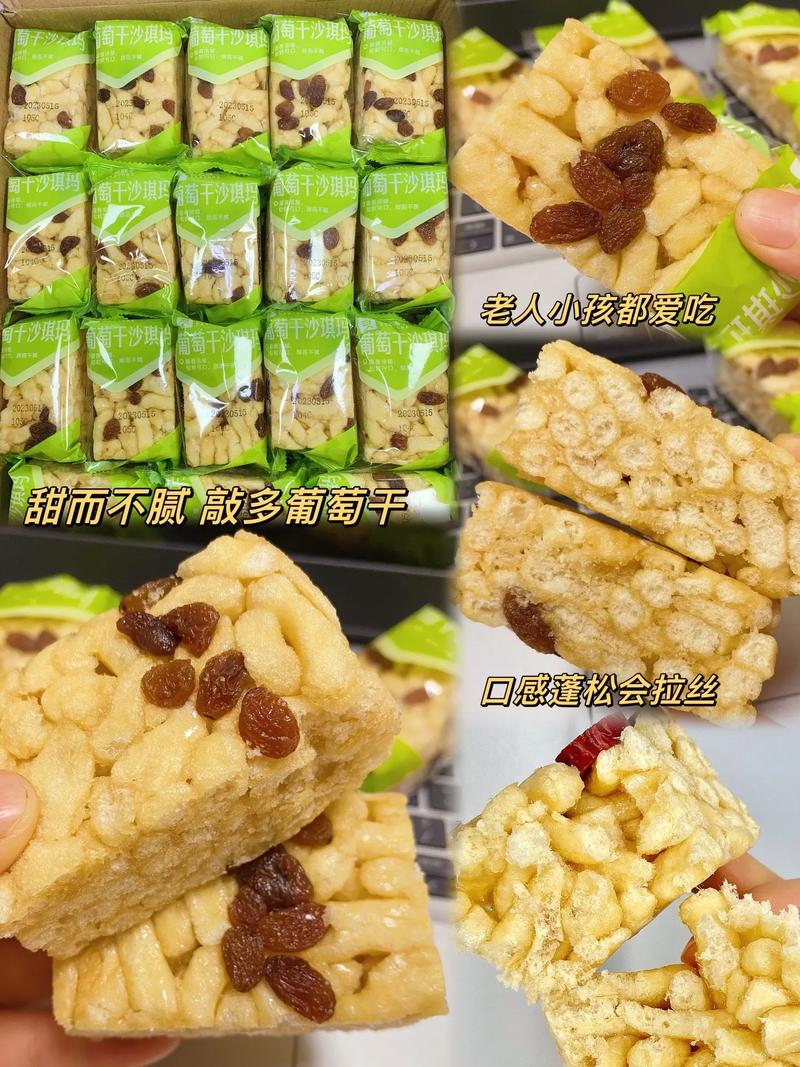 良品铺子沙琪玛大促 三箱3斤的超值羊毛指南
