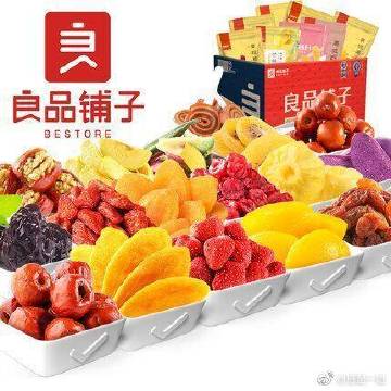搭配一姐的三里良品 探秘万家丽地下美食城的味觉新地标