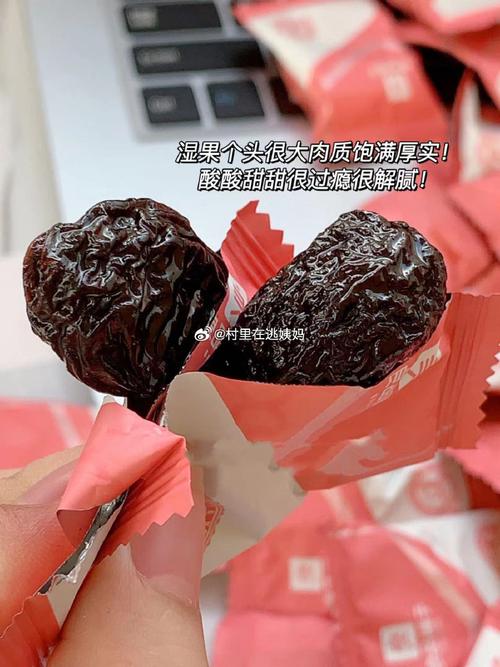 6袋19.9元的加州大西梅，藏着良品铺子的「小心机」