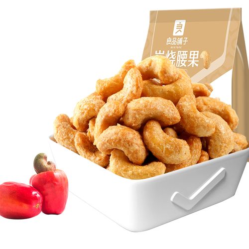 炭烧腰果仁 来自越南的香脆诱惑，良品铺子打造健康零食新选择