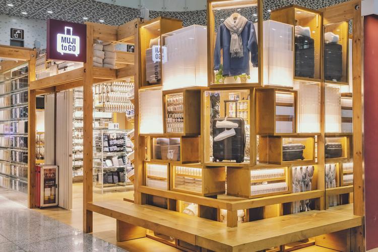 深圳慢生活图鉴 Café & Meal MUJI 与三里良品的质朴相遇